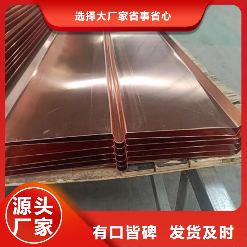 止水铜片聚丙烯纤维值得信赖