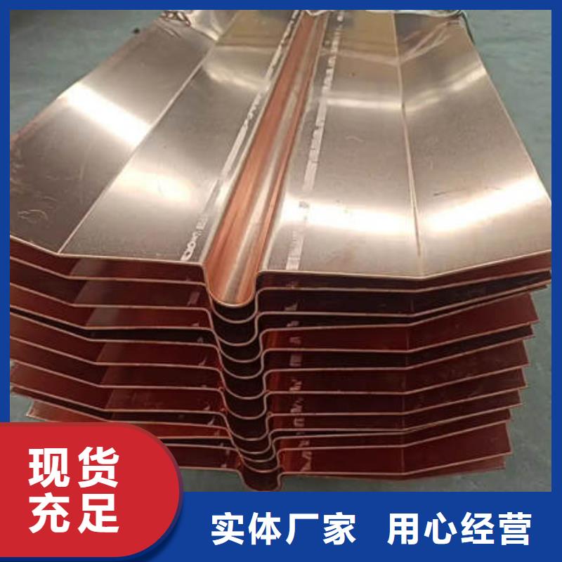 止水铜片抗裂纤维好产品不怕比
