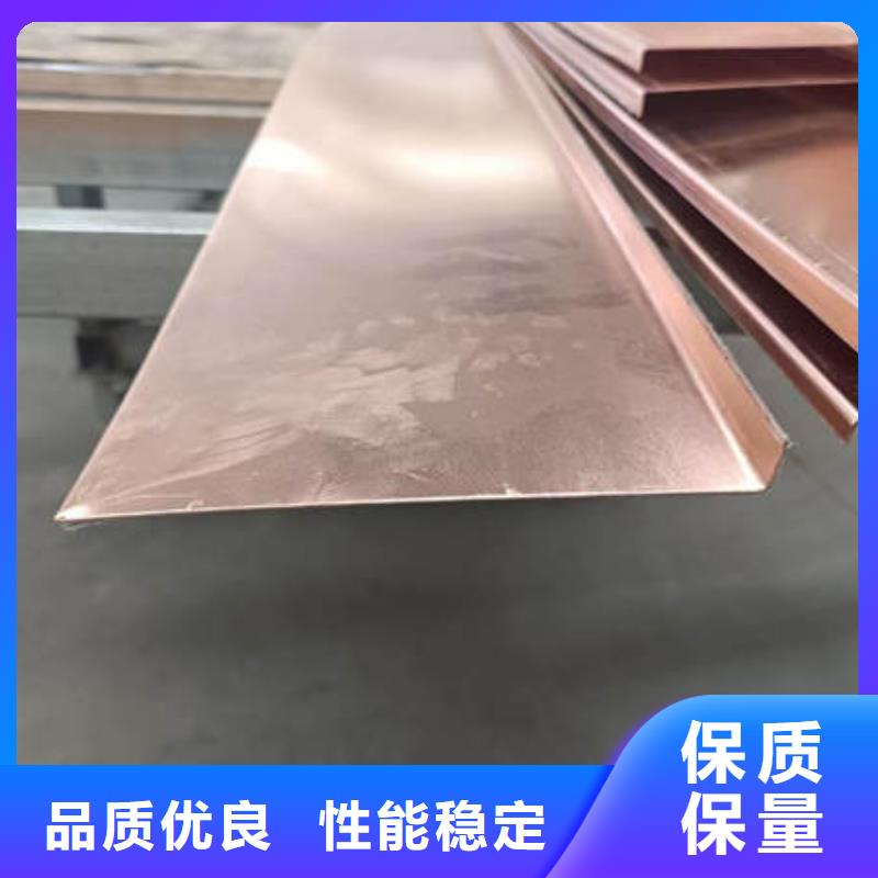 止水铜片【【硬式透水管】】厂家经验丰富