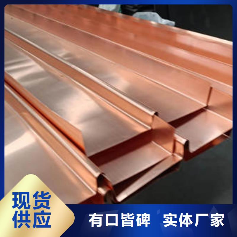 止水铜片,【硬式透水管】专业生产设备