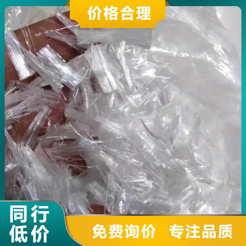 【聚丙烯纤维】-紫铜片止水欢迎来电询价