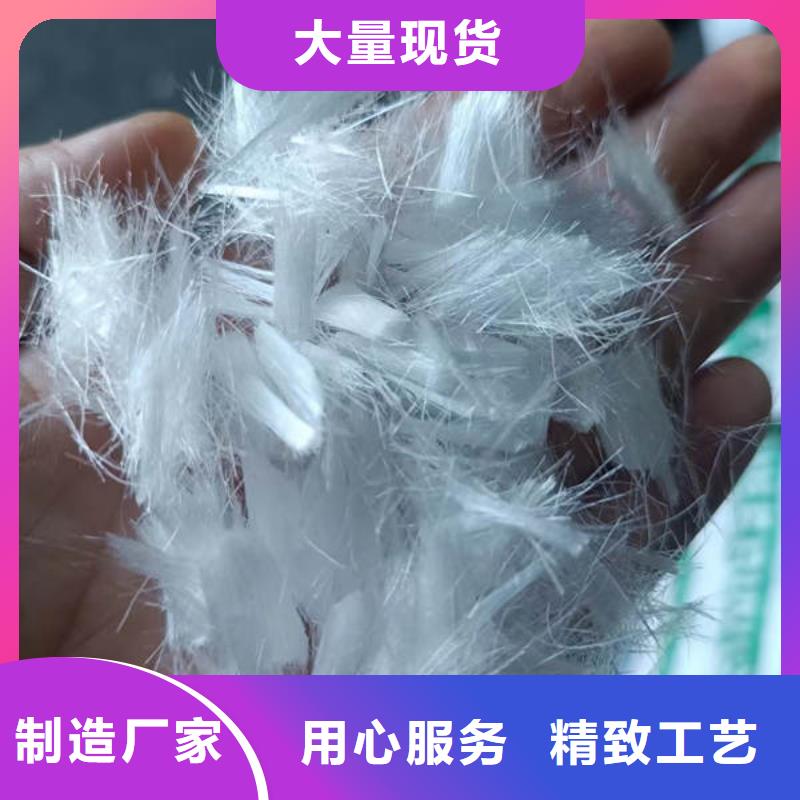 【聚丙烯纤维】止水铜片工程施工案例