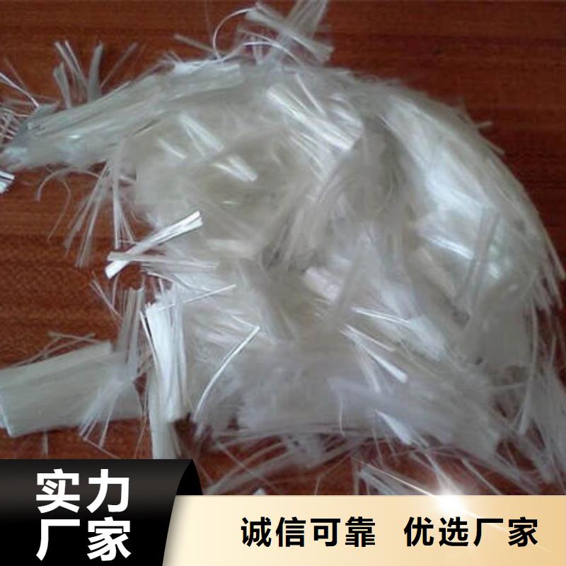 聚丙烯纤维-止水铜片加工定制