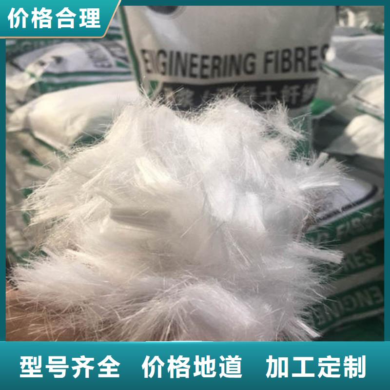 【聚丙烯纤维】止水铜片工程施工案例