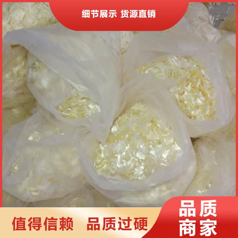 聚丙烯纤维【土工布】安装简单