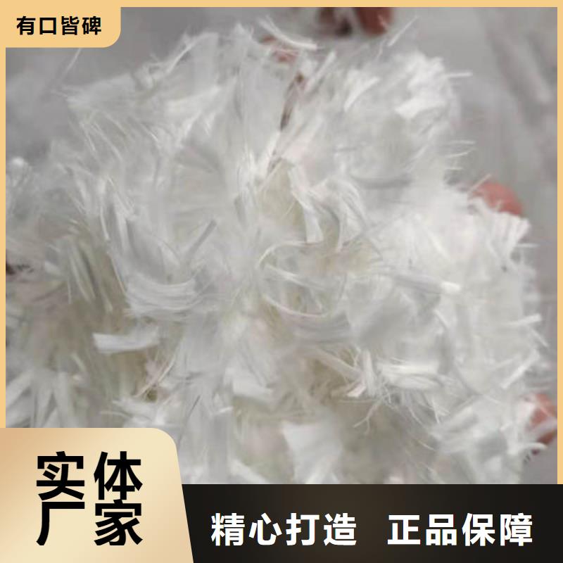 【聚丙烯纤维】止水铜片工程施工案例