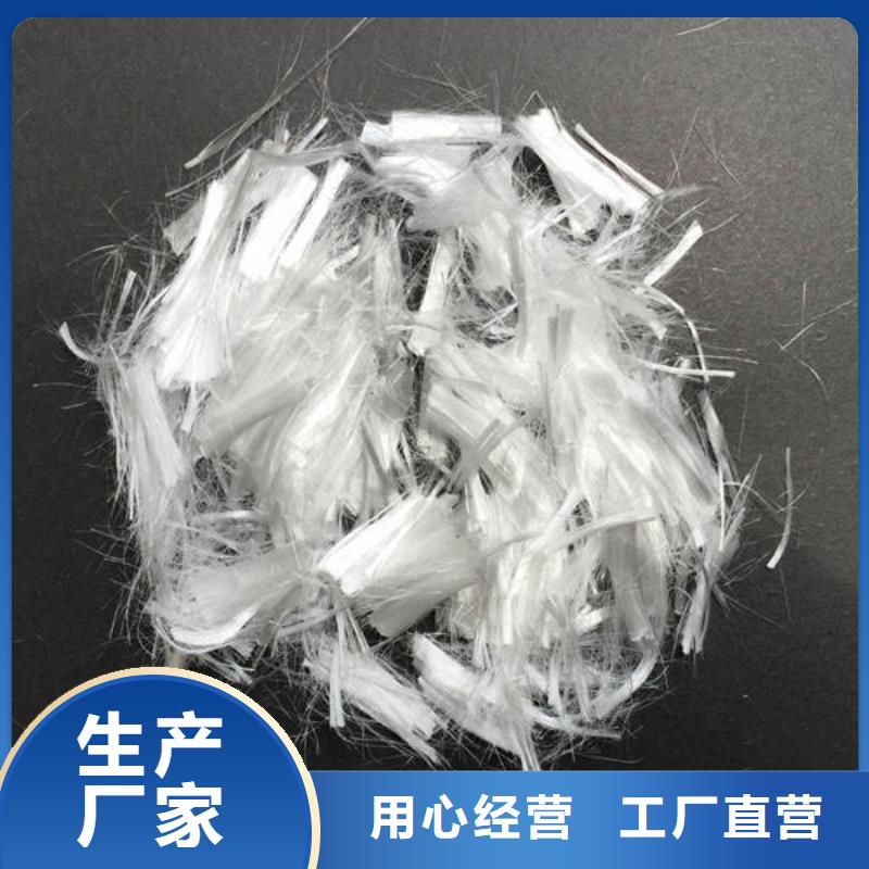 聚丙烯纤维-止水铜片加工定制