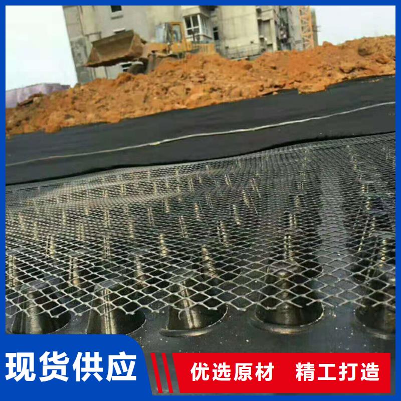 排水板塑料排水板现货满足大量采购