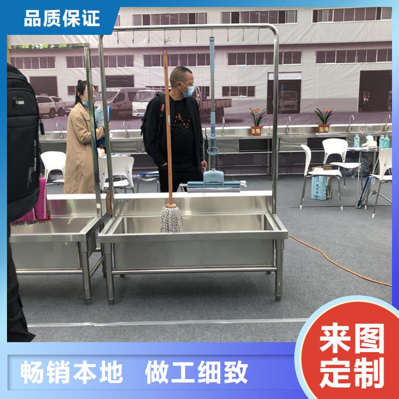 不锈钢水池货到付款