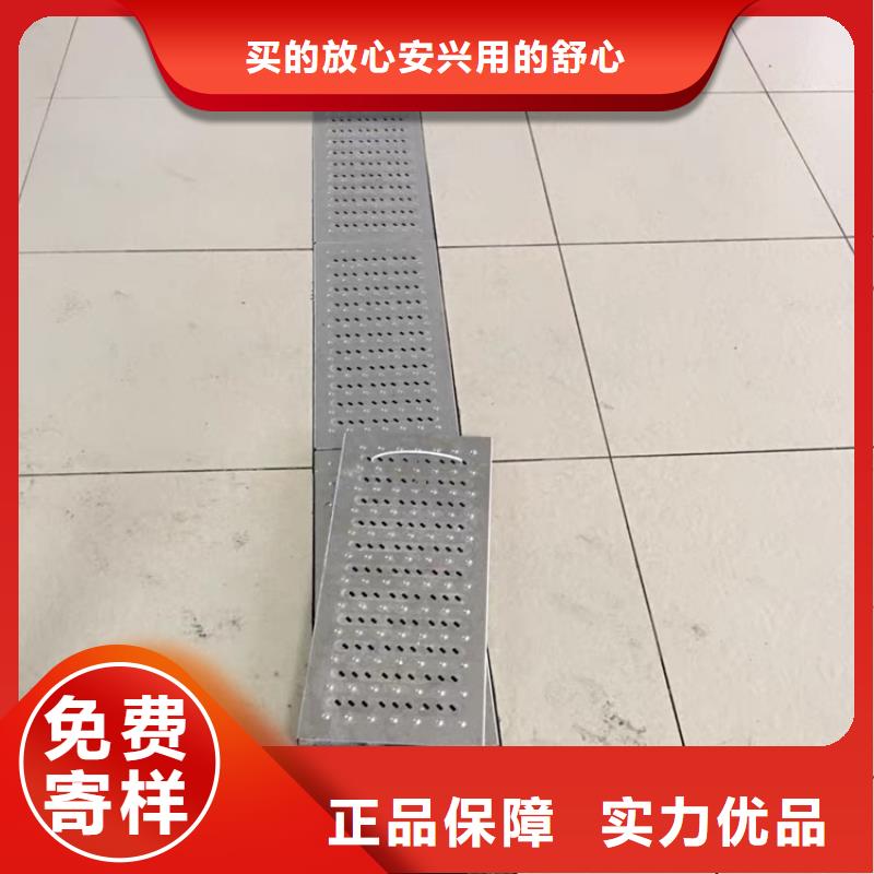 不锈钢地沟盖板极速发货
