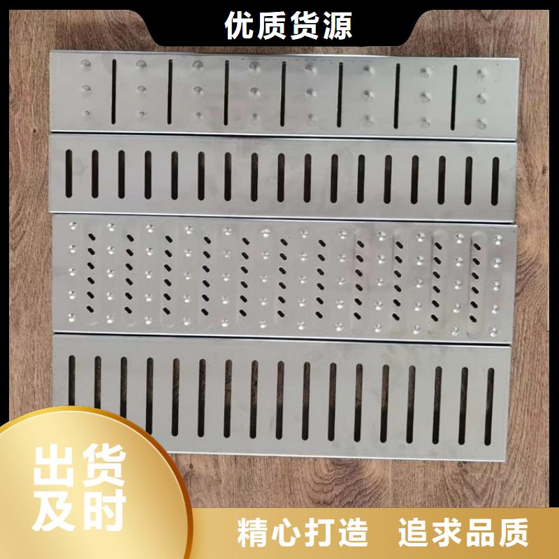不锈钢地沟盖板_拖把池库存充足
