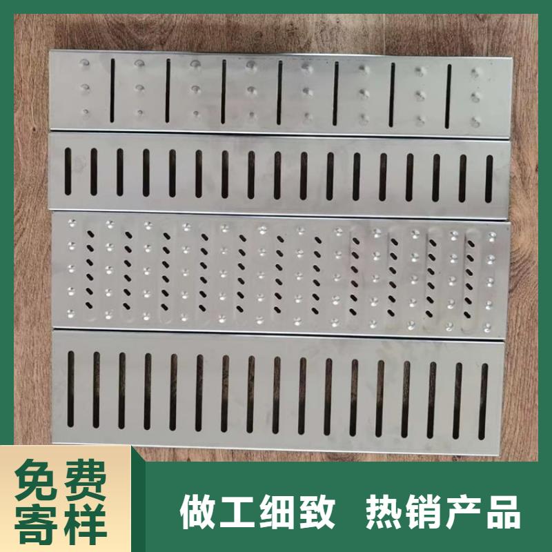 不锈钢地沟盖板不锈钢盖板支持非标定制