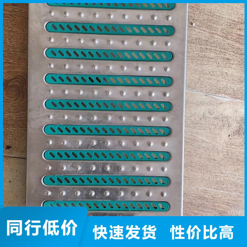 不锈钢地沟盖板厂家工艺先进