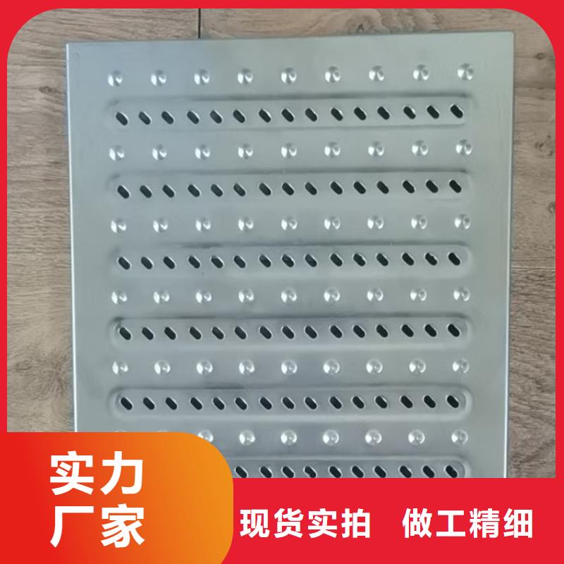 不锈钢地沟盖板不锈钢水槽随心所欲定制