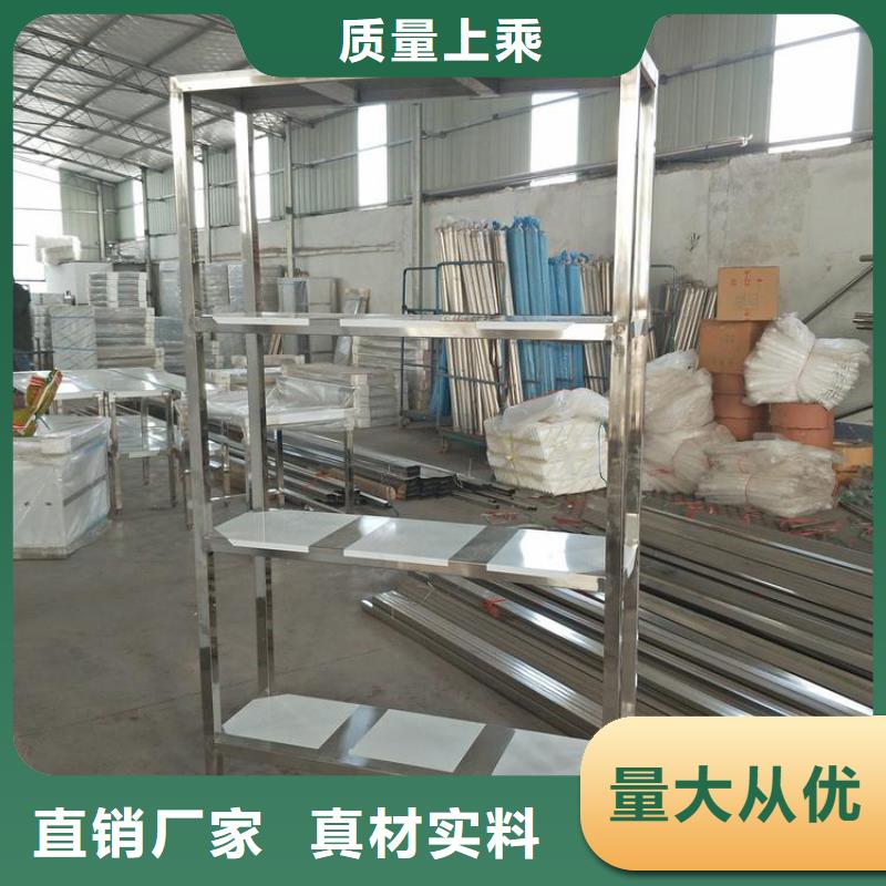 不锈钢货架不锈钢油水分离器工厂批发