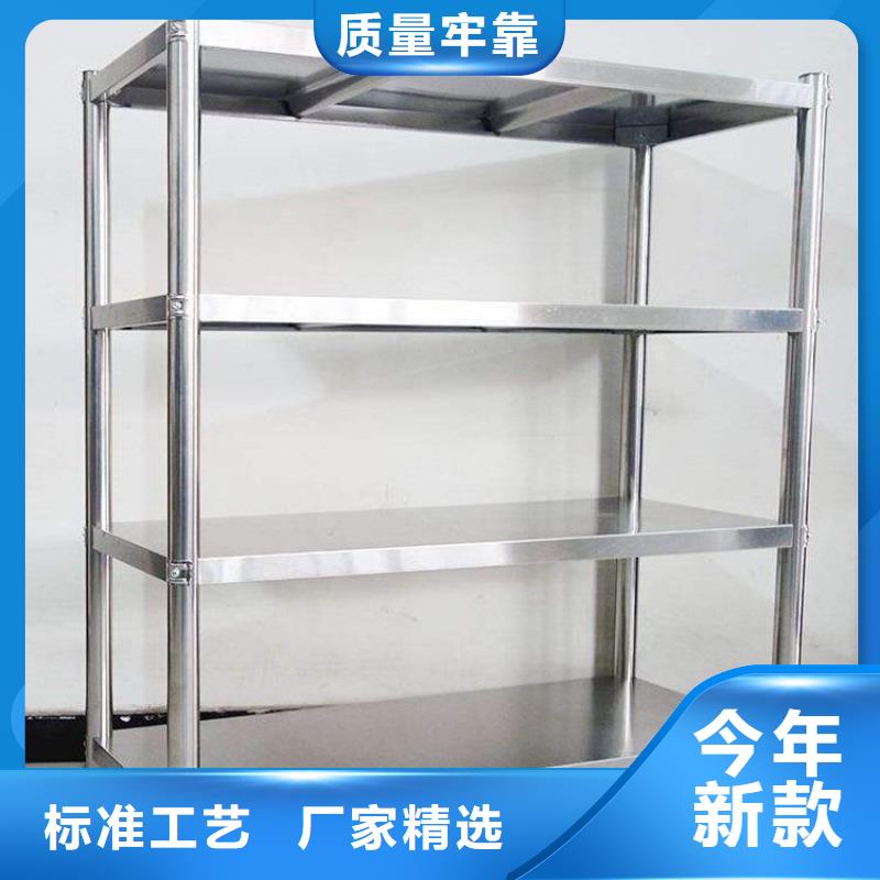 不锈钢货架不锈钢水池用心细节