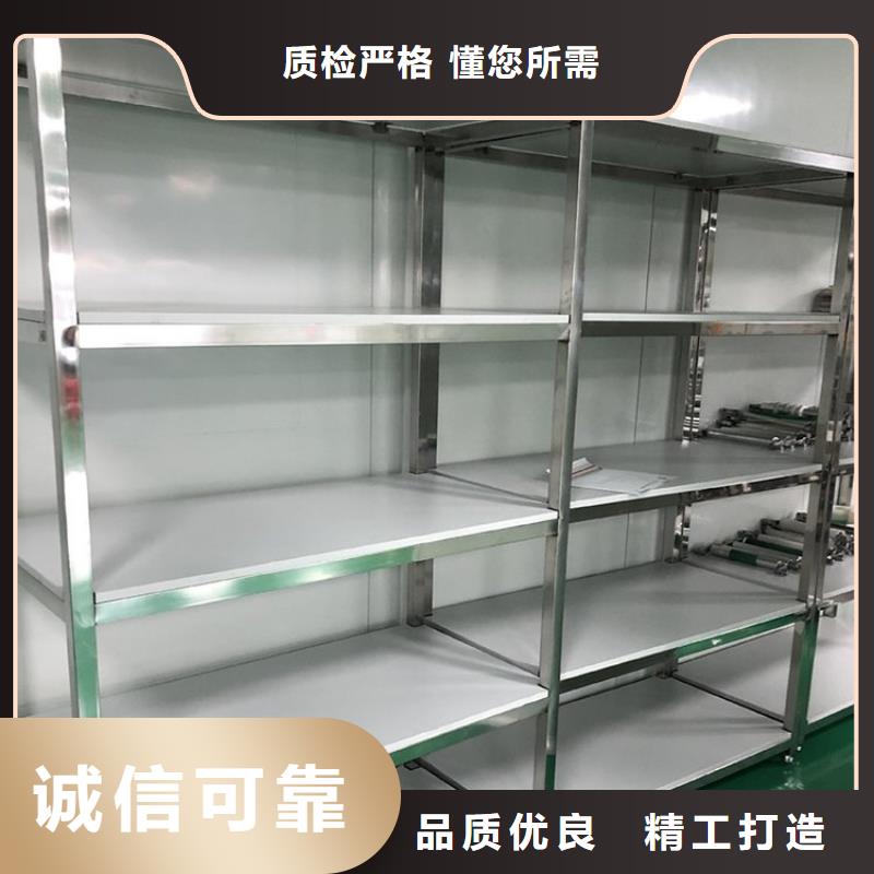 不锈钢货架【不锈钢水池】大量现货供应