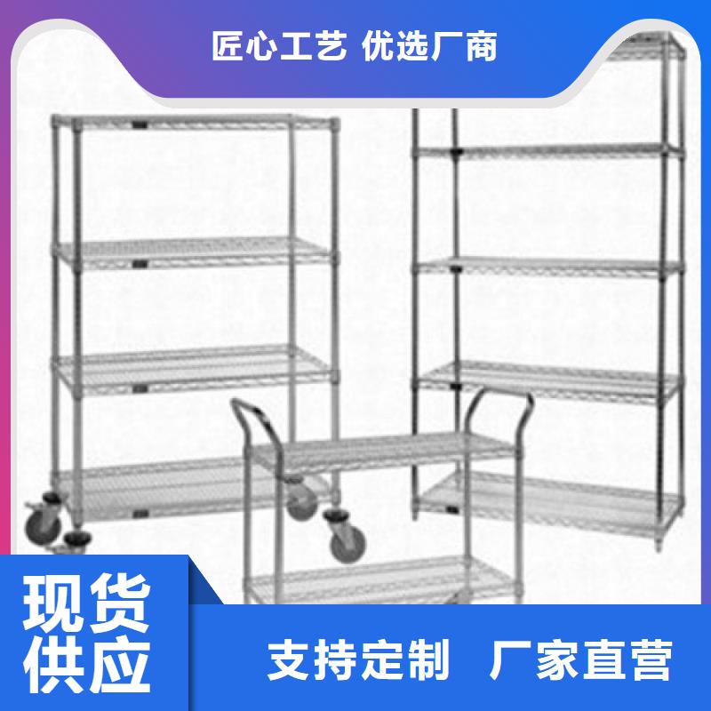 不锈钢货架不锈钢水池一手价格