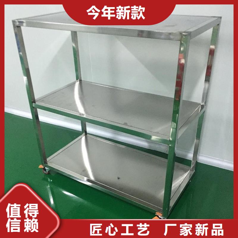 不锈钢货架不锈钢水槽厂家货源