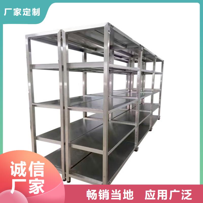 【不锈钢货架不锈钢沟槽厂家直营】