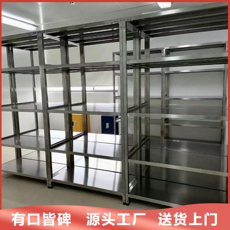 不锈钢货架_工作台厂家定制