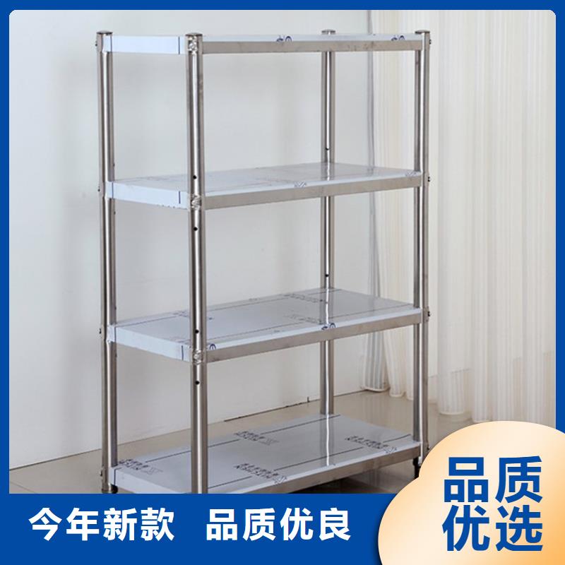 不锈钢货架啤酒机实力商家