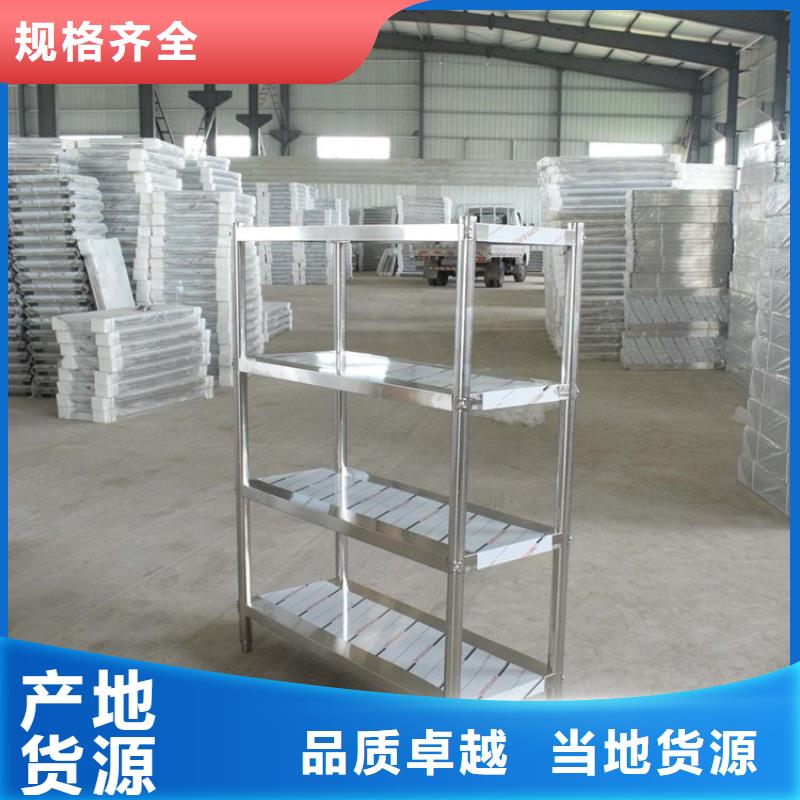 不锈钢货架不锈钢隔油池质量牢靠