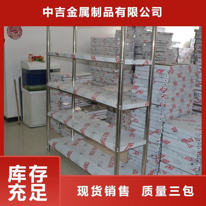不锈钢货架不锈钢油水分离器工厂批发