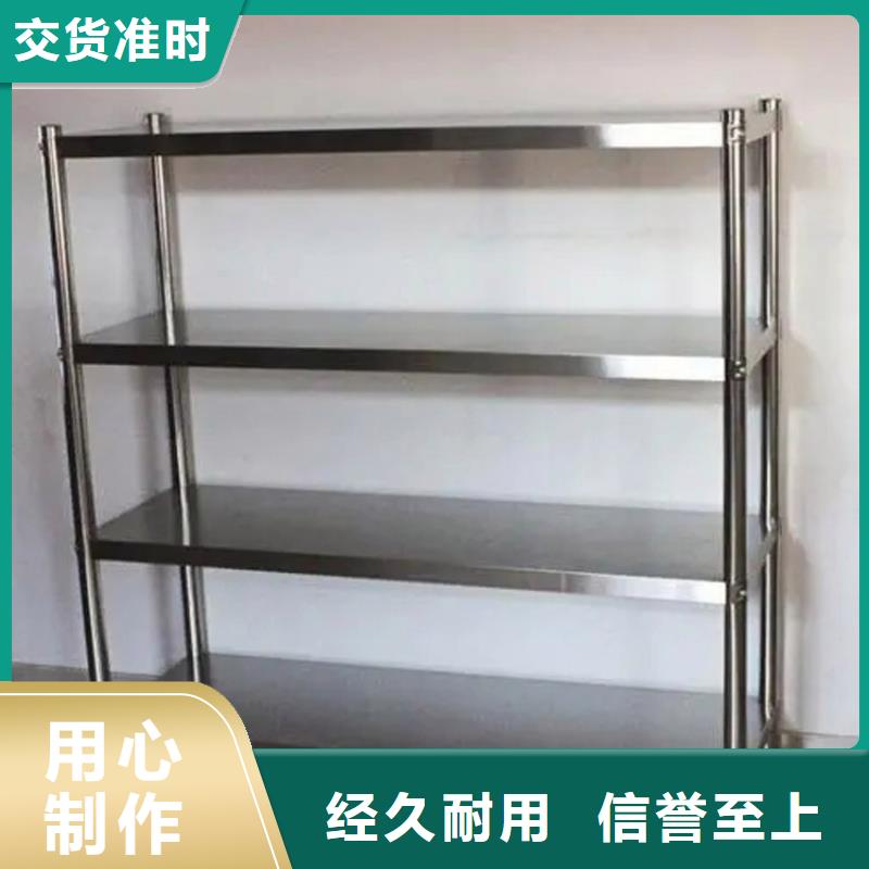 不锈钢货架不锈钢水池质量可靠