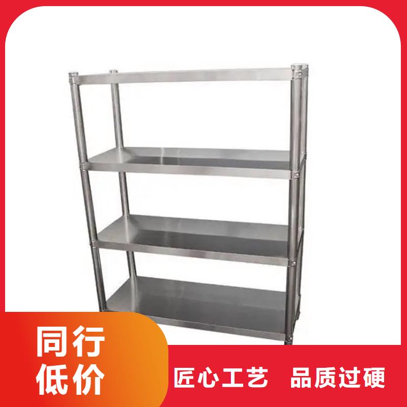 不锈钢货架工作台打造行业品质