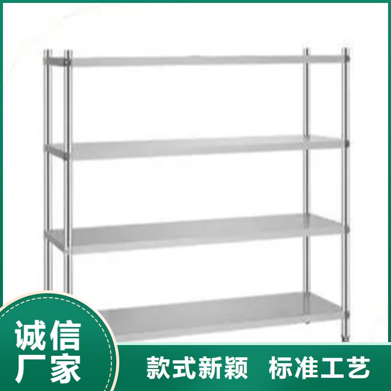 不锈钢货架不锈钢沟槽厂家直销