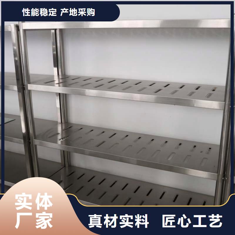 不锈钢货架啤酒机实力商家