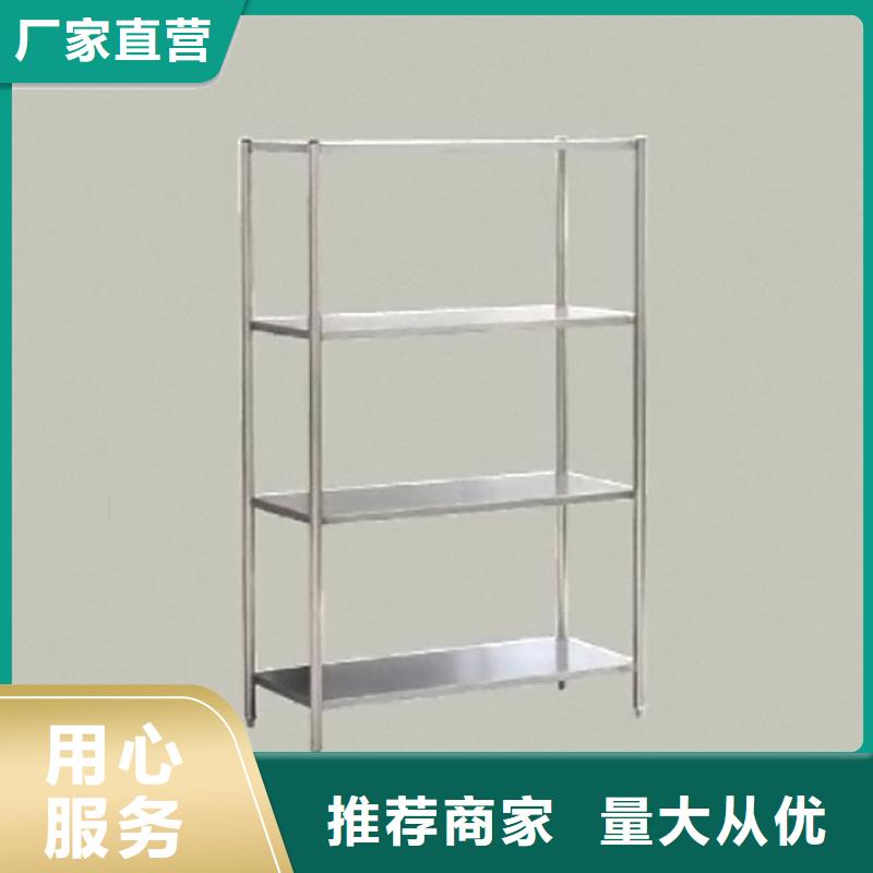 不锈钢货架质量看得见