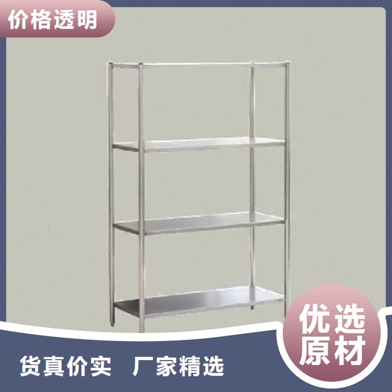 不锈钢货架价格实惠工厂直供