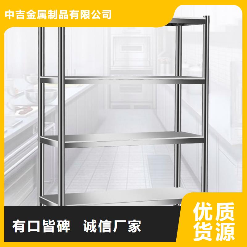不锈钢货架不锈钢水槽小便池用心服务