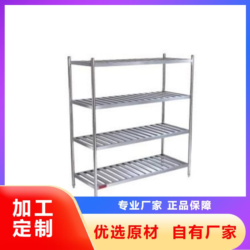 【不锈钢货架】 不锈钢水池专业生产团队