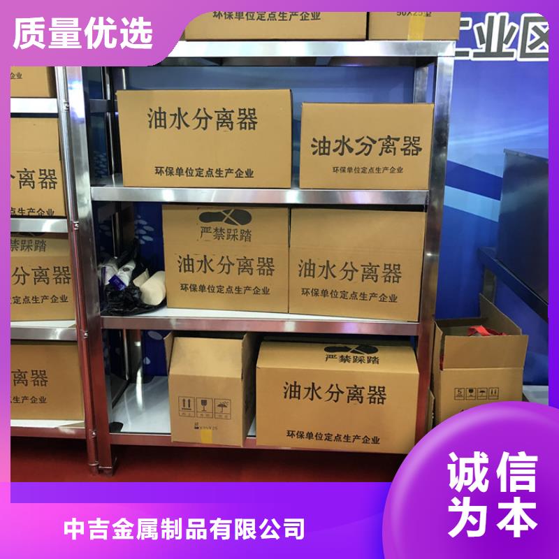 不锈钢货架不锈钢工作台质检合格发货