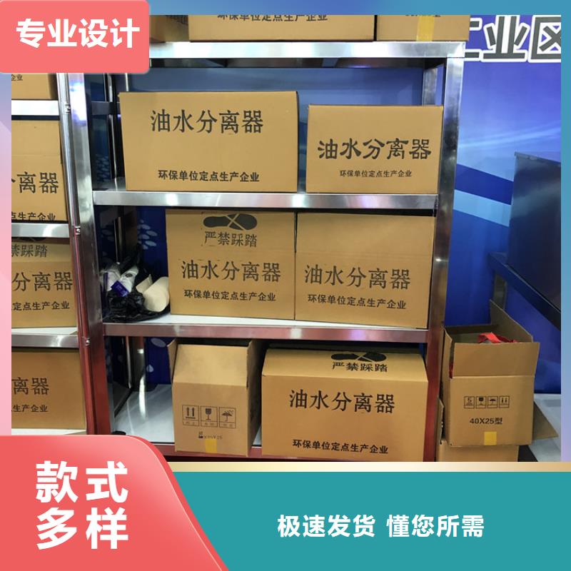 不锈钢货架不锈钢水槽做工精细