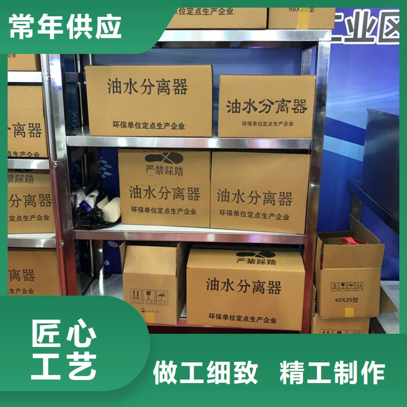 不锈钢货架不锈钢盖板匠心品质