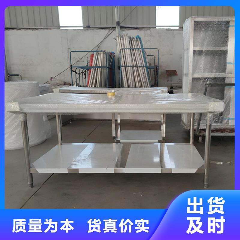不锈钢工作台啤酒机优质材料厂家直销