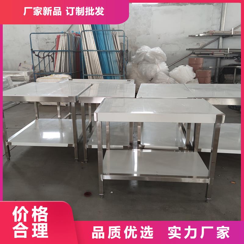 不锈钢工作台_不锈钢地沟盖板实力优品