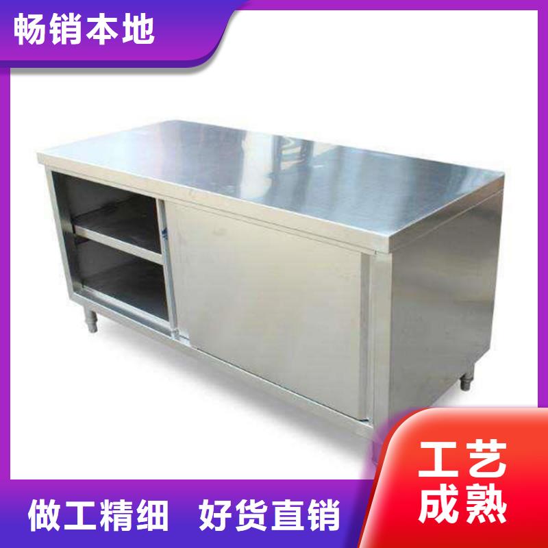 不锈钢工作台 不锈钢货架库存量大