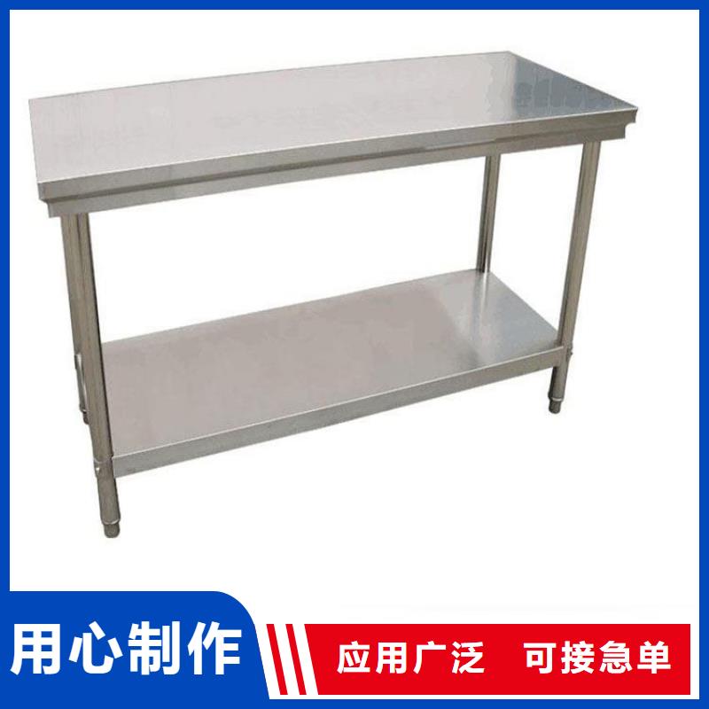不锈钢工作台不锈钢沟槽使用寿命长久