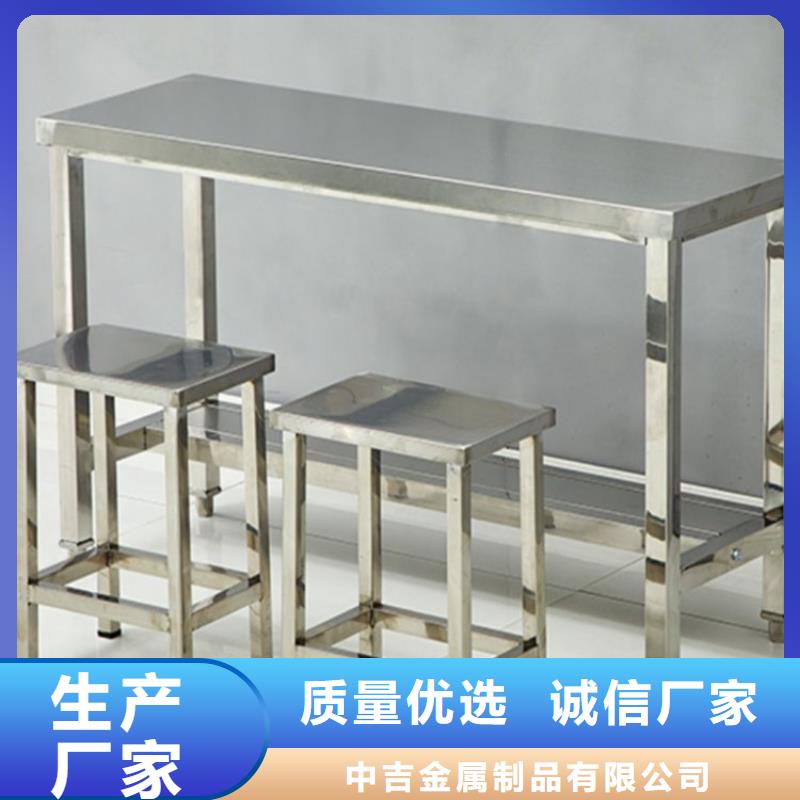 不锈钢工作台不锈钢水槽快速报价