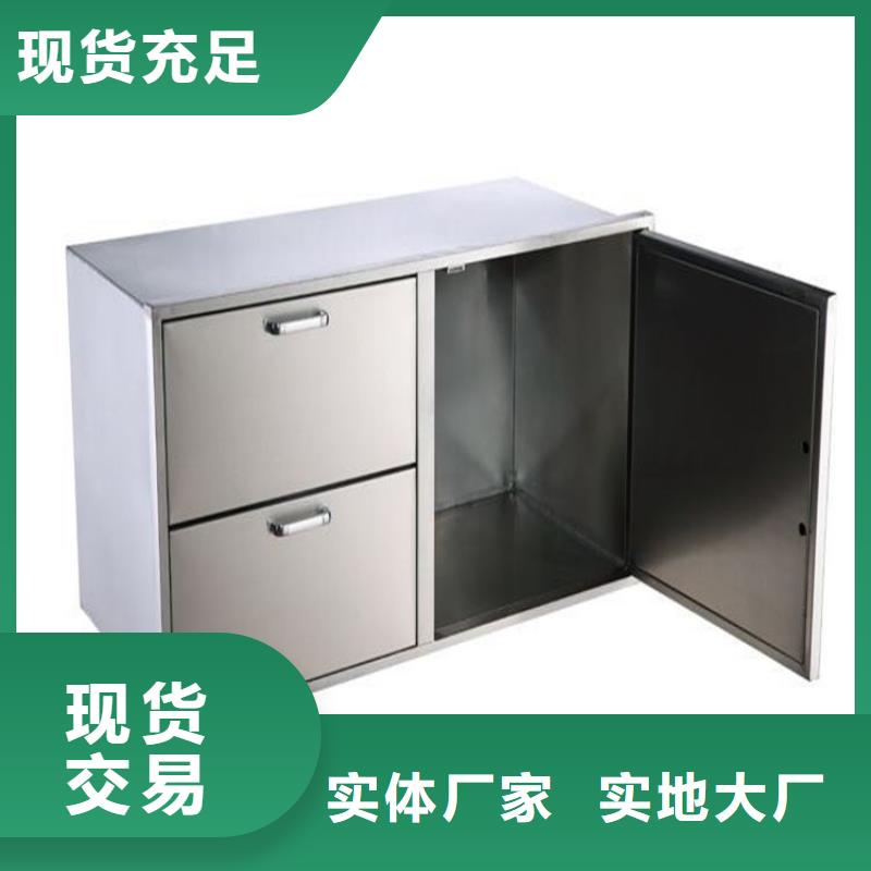 【不锈钢工作台】不锈钢水槽小便池种类丰富