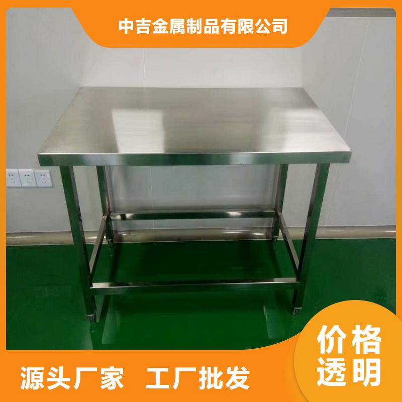 【不锈钢工作台不锈钢地沟盖板厂家直营】