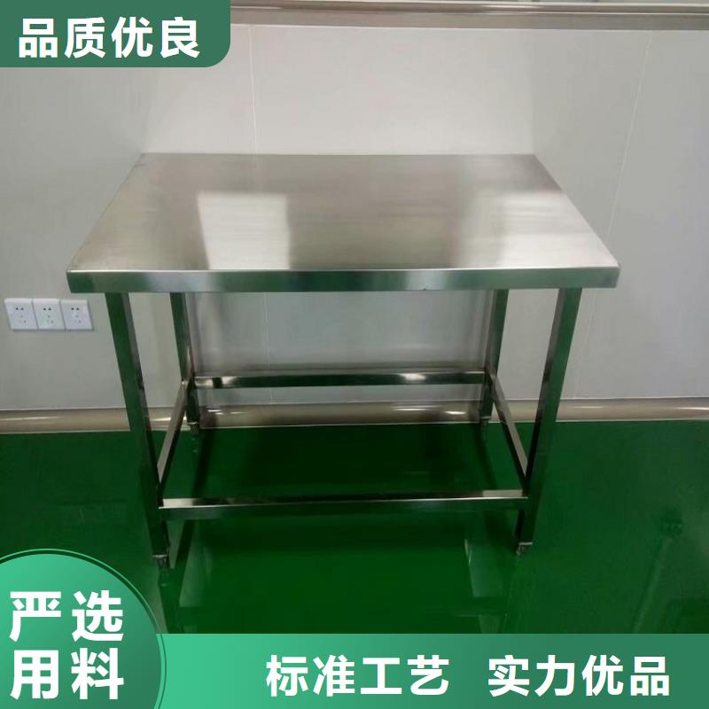 【不锈钢工作台不锈钢商用厨具一致好评产品】