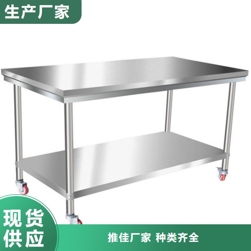 不锈钢工作台不锈钢沟槽及盖板支持定制批发