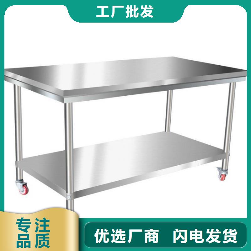 不锈钢工作台-不锈钢隔油池品质保证