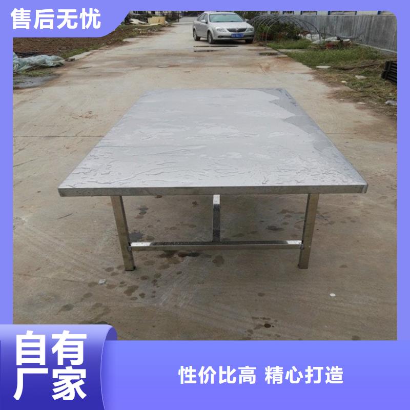 不锈钢工作台注重细节